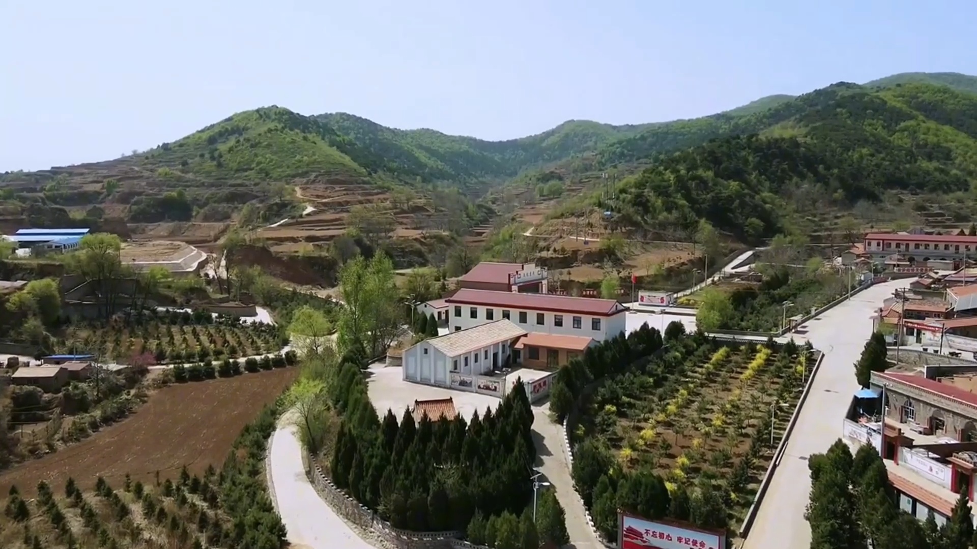 梭罗峪村风光2