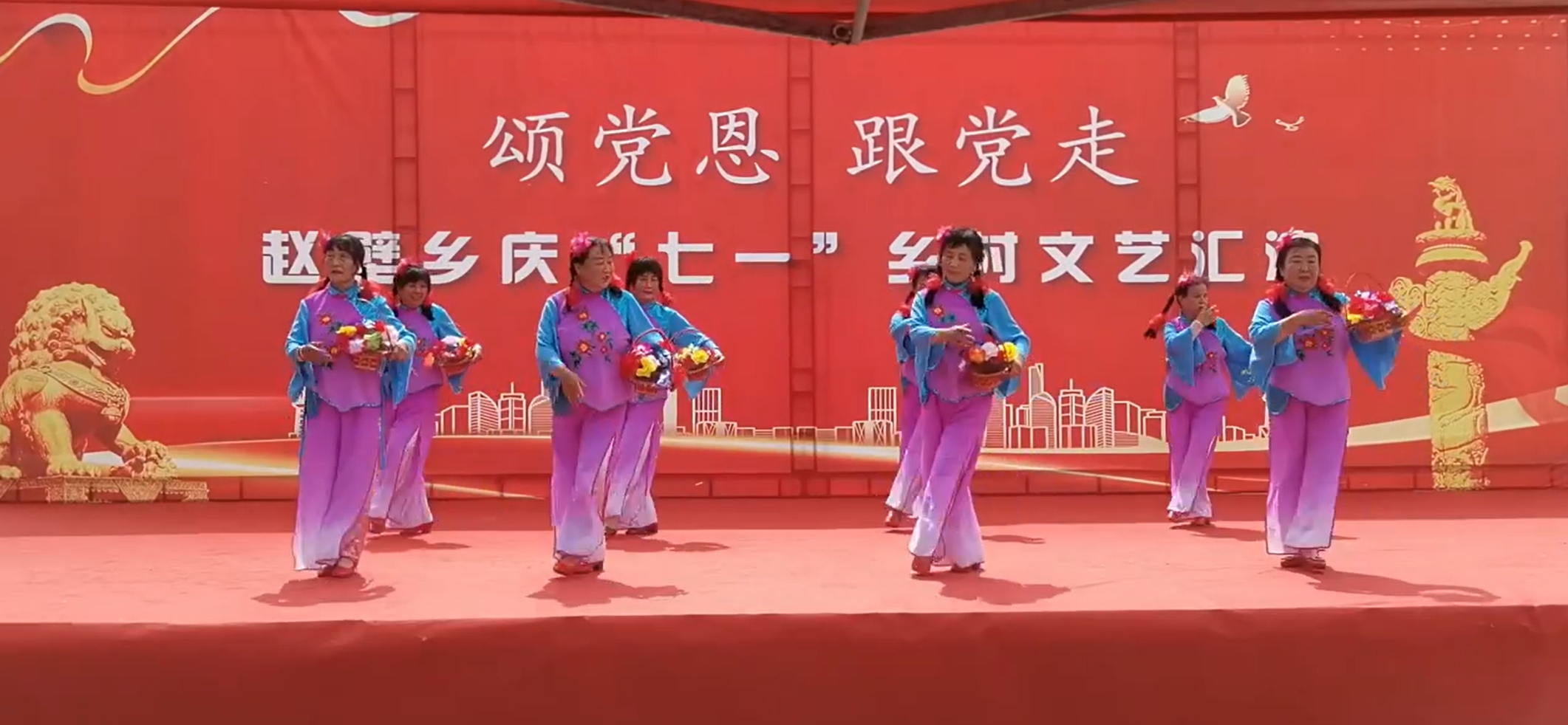 梭罗峪村乡村文艺汇演现场